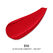 510 LE ROUGE VIBRANT- VELVET